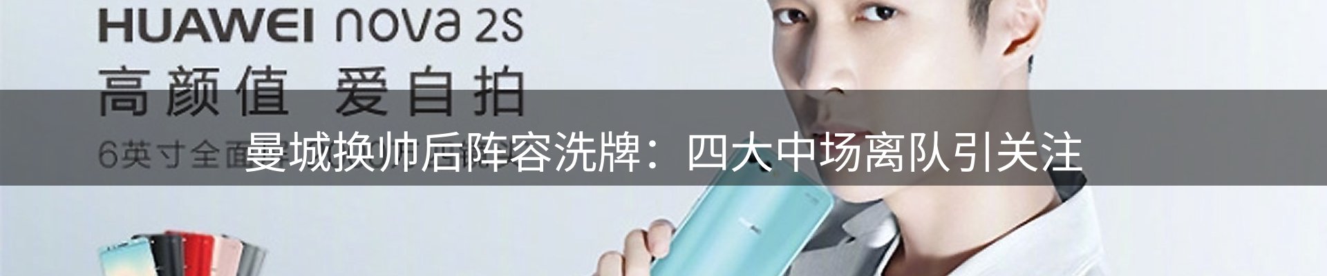 行业简报
